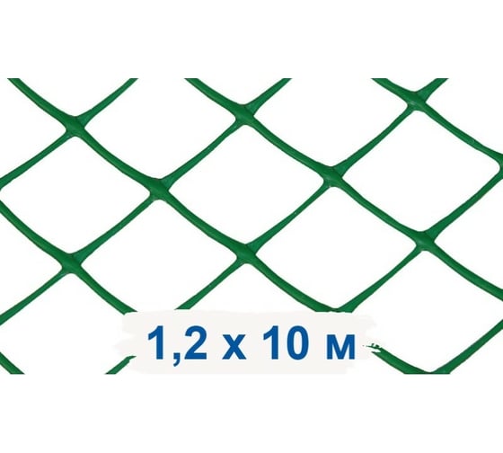 Заборная решетка ПРОТЭКТ Эконом 1.2х10 м, хаки З-35/1,2/10 х
