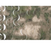 Маскировочная сеть ПРОТЭКТ Камуфляж Мох 2х6 м, зелено-коричневый КМ-6