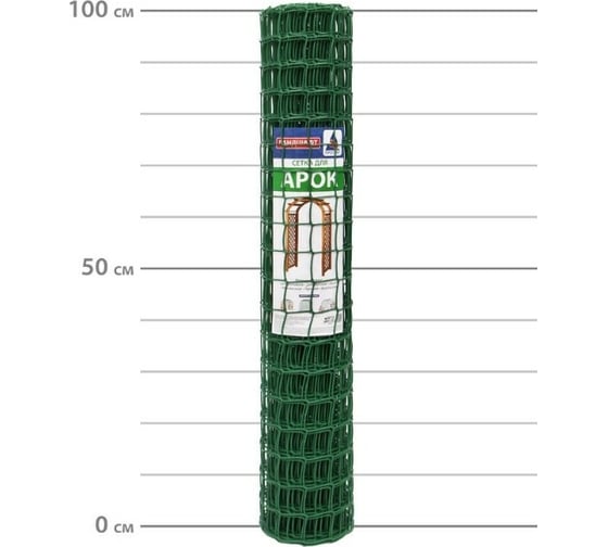 Сетка для арок ПРОТЭКТ 50х60, 10 м, хаки Ф-60/1/10 х