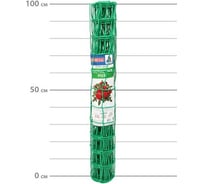 Сетка для плетистых роз ПРОТЭКТ 95х90, 5 м, зеленый Ф-90/1/5 з