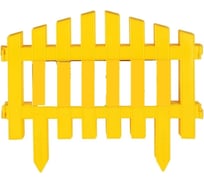 Декоративный забор Beroma 7 секций, жёлтый 07710524