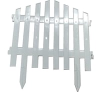 Декоративный забор Beroma 7 секций, белый 07710523