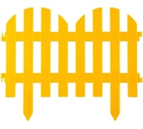 Декоративный забор Beroma 7 секций, жёлтый 07710520