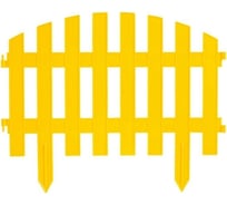 Декоративный забор Beroma 7 секций, жёлтый 07710512
