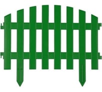 Декоративный забор Beroma 7 секций, зелёный 07710513