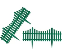 Декоративный забор Beroma 7 секций, зелёный 07710517