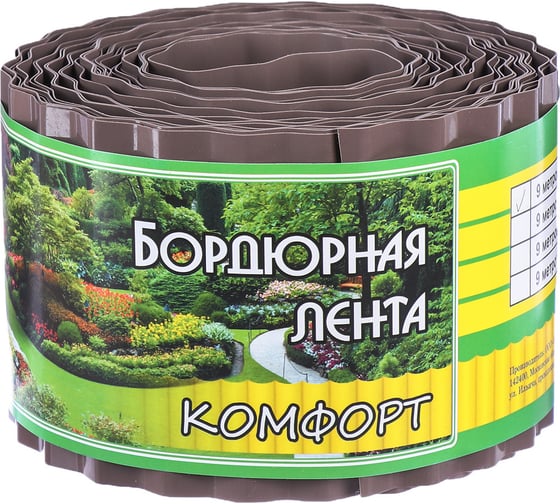Бордюрная лента Greengo 0.1x9 м, гофра, толщина 0.6 мм, пластиковая, темно-коричневая 4239447