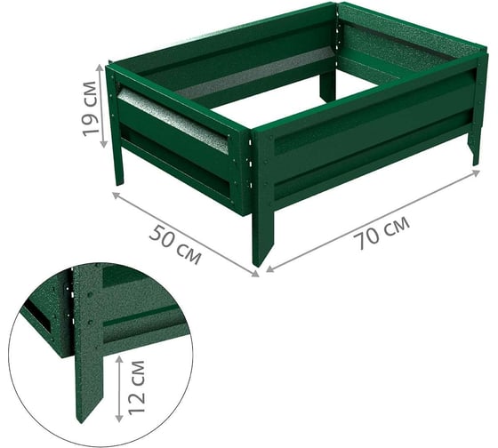 Готовая оцинкованная грядка на дачу Delta-Park GL 0.5x0.7 м, зелёная 30010GL_5070Gr