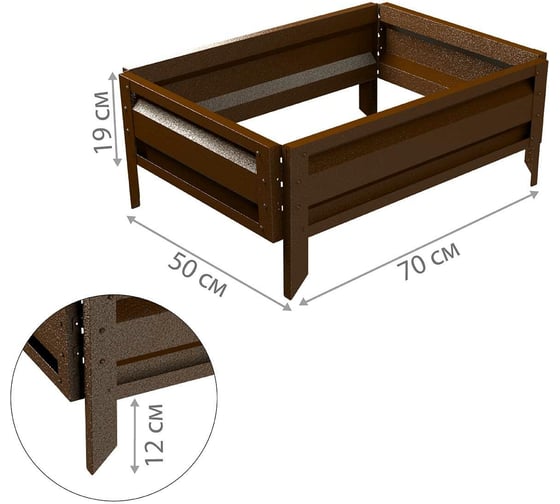 Готовая оцинкованная грядка на дачу Delta-Park GL 0.5x0.7 м, коричневая 30010GL_5070Br
