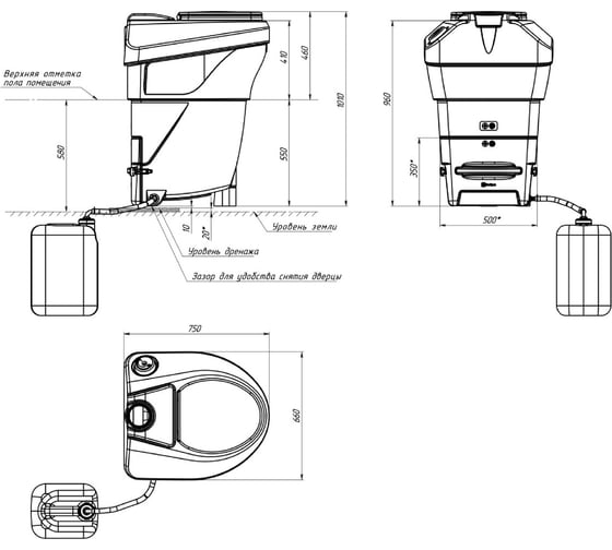 Компостный туалет Экопром Rostok чёрный гранит 204.0230.003.000 ...