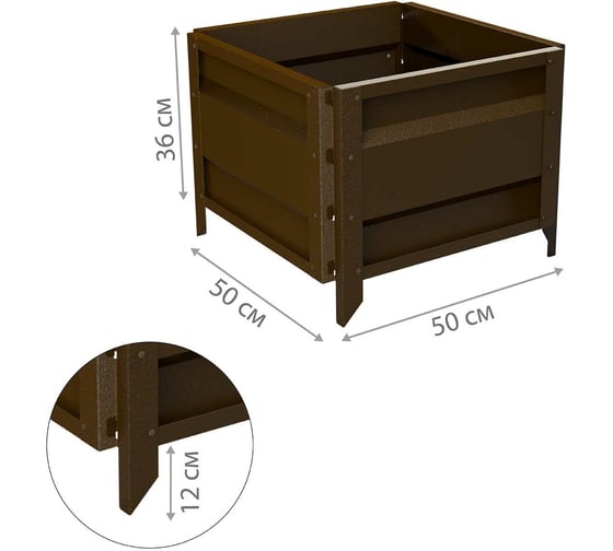 Готовая оцинкованная грядка на дачу Delta-Park GU 0.5x0.5 м, коричневая 30013GU_5050Br