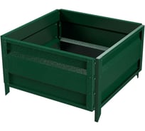 Готовая оцинкованная грядка на дачу Delta-Park GU 0.7x0.7 м, зелёная 30013GU_7070Gr