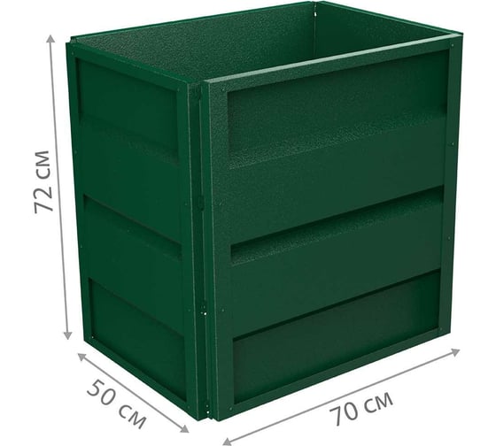 Готовая оцинкованная грядка на дачу Delta-Park GW 0.5x0.7 м, зелёная 30013GW_5070Gr