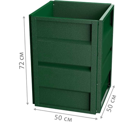 Готовая оцинкованная грядка на дачу Delta-Park GW 0.5x0.5 м, зелёная 30013GW_5050Gr