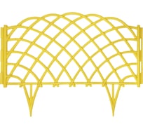 Декоративный забор Дачная мозаика Диадема желтый 46683