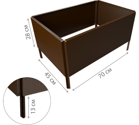 Готовая оцинкованная грядка на дачу Delta-Park GZ 0.45x0.7 м, коричневая 30018GZ_4570Br