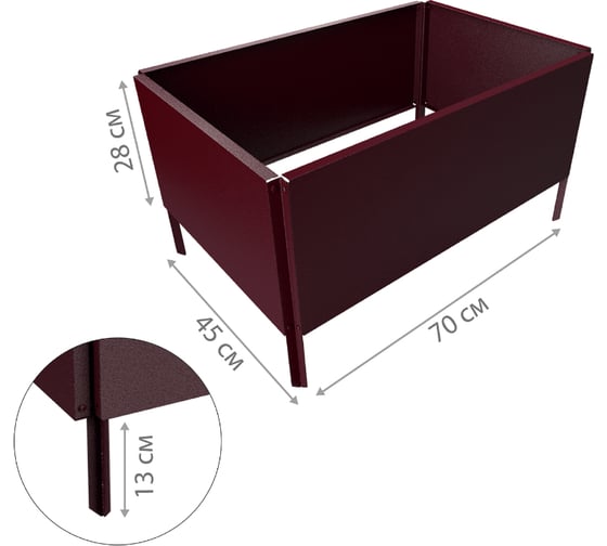 Готовая оцинкованная грядка на дачу Delta-Park GZ 0.45x0.7 м, коричнево-красная 30018GZ_4570Ch