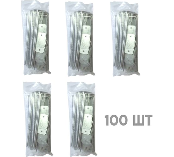 Колышки Delta-Park FIX для парника GB, 100 шт. kolishkifix_100