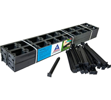 Пластиковый садовый бордюр АНМАКС Экобордюр Контур длина 1000 мм, высота 45 мм, 16 шт. + 30 анкеров 7245-К-16+30