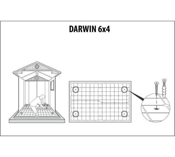 Хозблок Keter Darwin 6-4 коричневый 249364