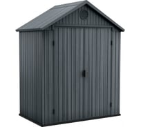 Хозблок Keter Darwin 6-6 серый 249359