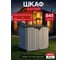 Шкаф Keter STORE IT OUT MIDI PRIME UPGRADED 17210430 249442 2