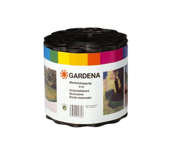 Бордюр черный (20 см) Gardena 00534-20.000.00