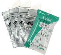 Одноразовый универсальный портативный туалет Beroma 07707225