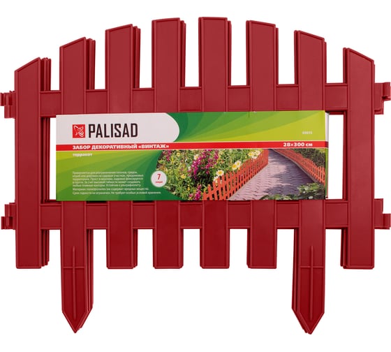 Декоративный забор PALISAD Ампир 28х300 см, терракотовый 65015