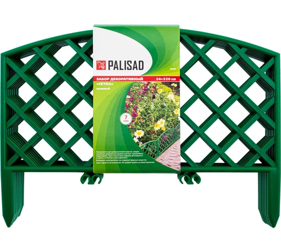 Зеленый декоративный забор Плетенка 24x320 см PALISAD 65006