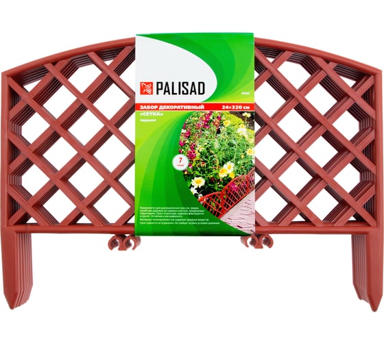 Декоративный забор PALISAD Плетенка 24х320 см, терракотовый 65026