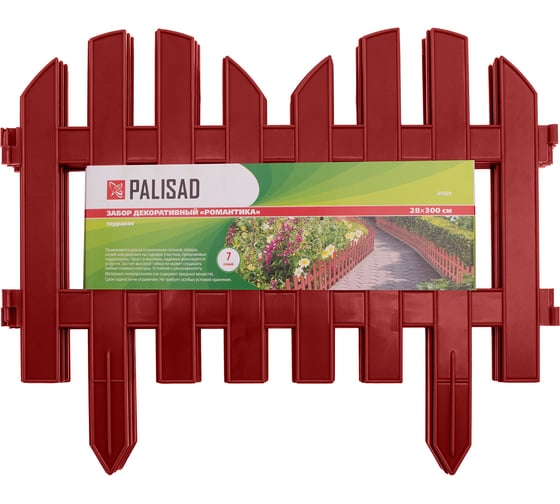 Терракотовый декоративный забор 28x300 см Ренессанс PALISAD 65025