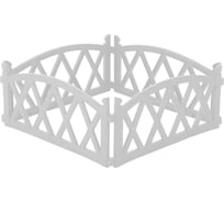 Садовое ограждение МАСТЕРСАД Арка белое АРК-бел