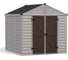 Хозблок Palram SKYLIGHT 703979 1