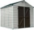 Хозблок Palram SKYLIGHT 703979 2