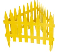Декоративный заборчик Поли Сад №2 Палисадник 28 см/3 м, желтый 14658