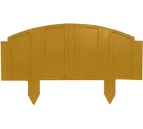 Садовое ограждение ООО ТК "ТИТАН" Заборчик 495x280x15, хаки 502815СЗХ