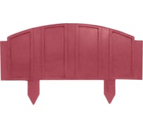 Садовое ограждение ООО ТК "ТИТАН" Заборчик 495x280x15, вишня 502815СЗВ