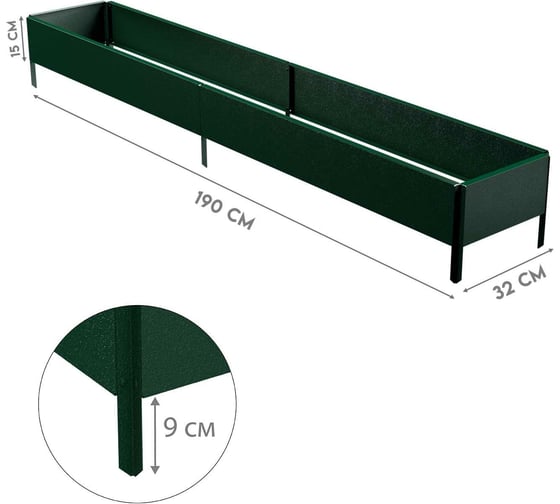 Готовая оцинкованная грядка Delta-Park GX 0.32x1.9 м, зеленая 30020GX_32190Gr