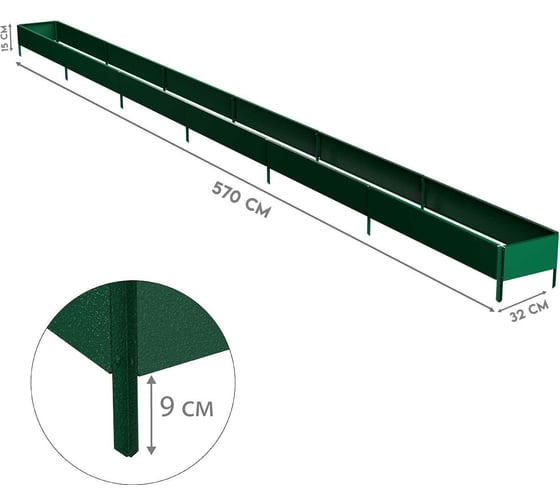 Готовая оцинкованная грядка Delta-Park GX 0.32x5.7 м, зеленая 30020GX_32560Gr