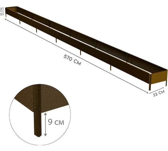 Готовая оцинкованная грядка Delta-Park GX 0.32x5.7 м, коричневая 30020GX_32560Br