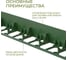 Садовый бордюр ГеоПластБорд h 78 мм длина 8 метров + 32 колышка h 24 см цвет зелёный GPB78.08.32.Gr 7