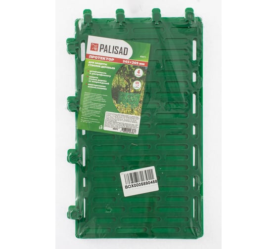 Протектор для защиты стволов деревьев PALISAD комплект 4 шт., зеленый 65071