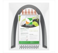 Парник тоннельного типа Агротекс МИНИ 4м 32.01.66.02.00.000.0004.0000.00