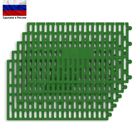 Защита стволов деревьев, кустарников и цветов Green зелёный, 35x21 см glade Z01