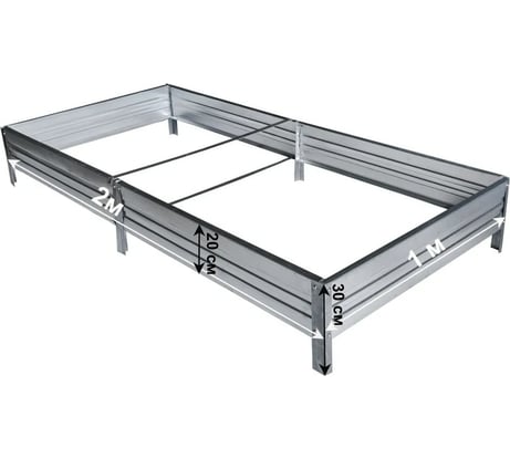 Оцинкованная грядка Крепче 1x2 м 2947768
