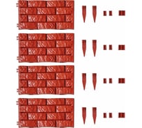 Универсальный садовый конструктор GARDENPLAST 180х20 см 00105