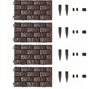 Универсальный садовый конструктор GARDENPLAST 180х20 см 00106