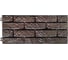Универсальный садовый конструктор GARDENPLAST 180х20 см 00106 7