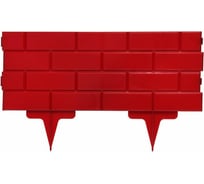 Садовое ограждение Beroma Кирпич 07713583